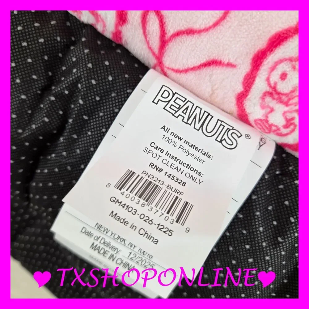 💗🐶{Peanuts} Pink Cozy Plush {Pet Bed}🐶💗